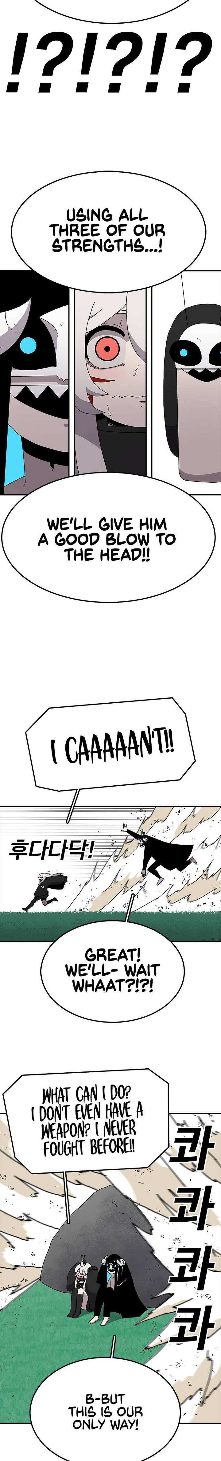 Read The House Without Time EN Manga Online