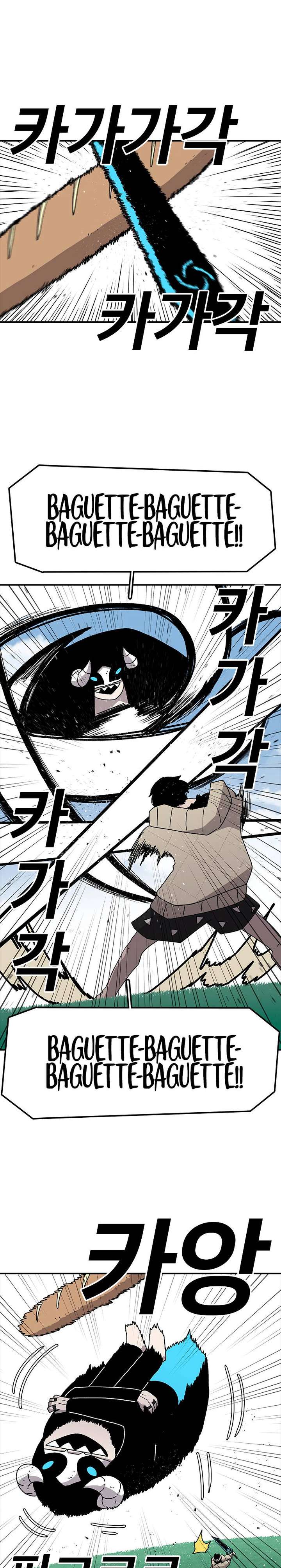 Read The House Without Time EN Manga Online