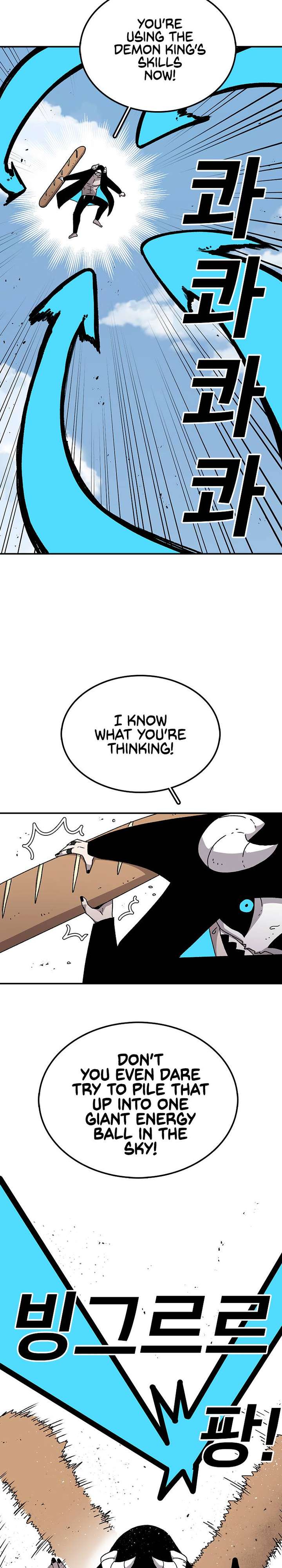 Read The House Without Time EN Manga Online