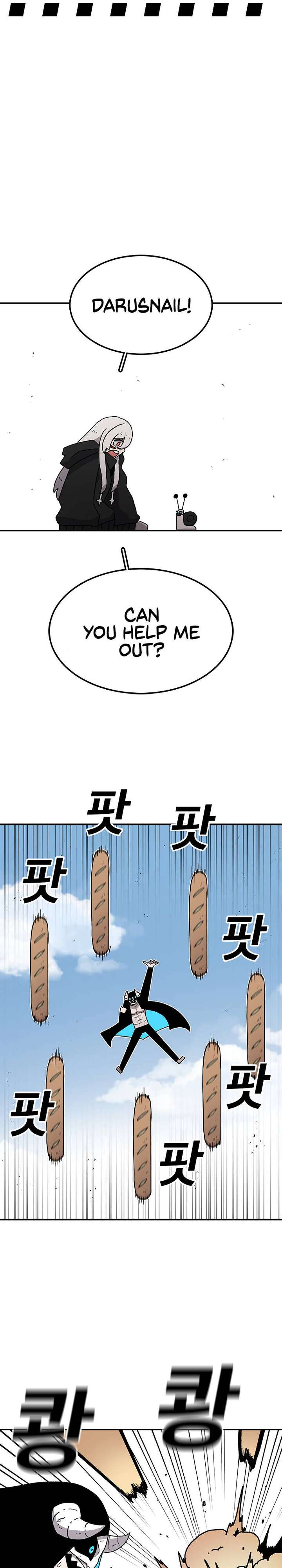 Read The House Without Time EN Manga Online