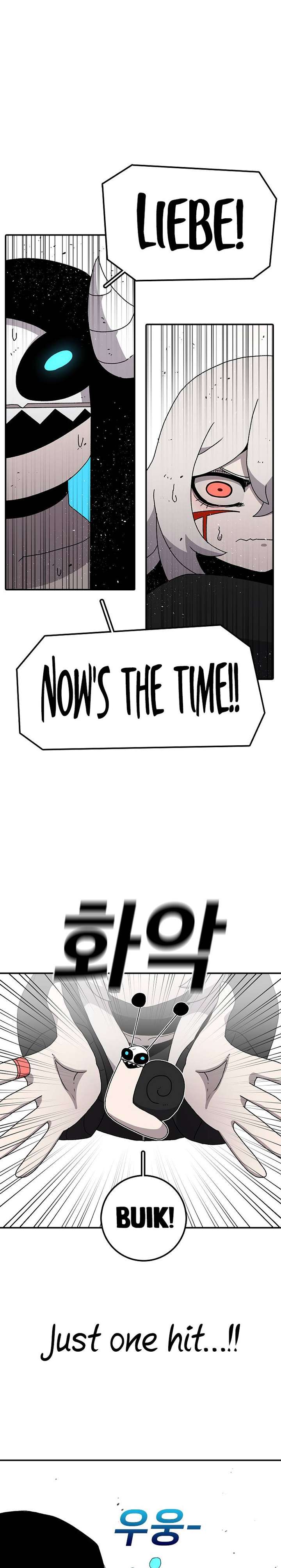 Read The House Without Time EN Manga Online