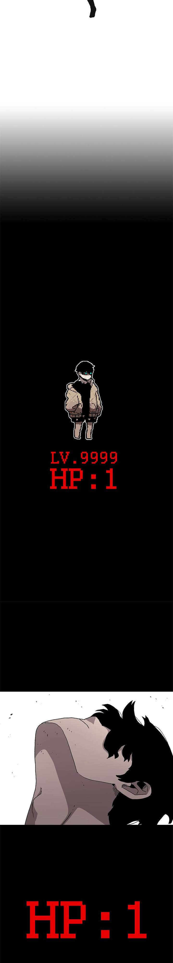 Read The House Without Time EN Manga Online