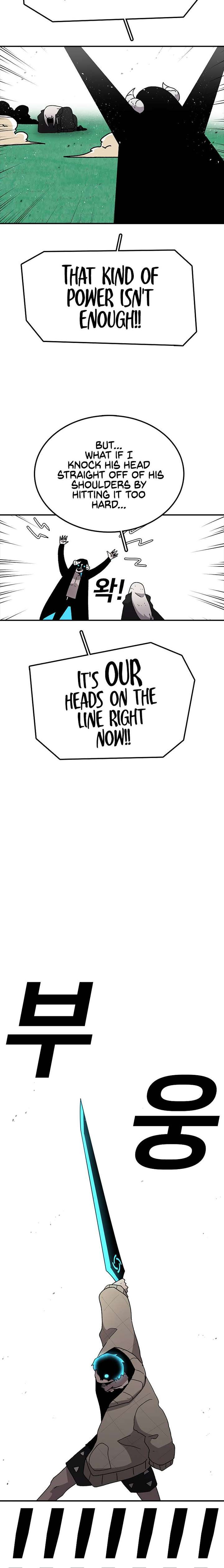 Read The House Without Time EN Manga Online