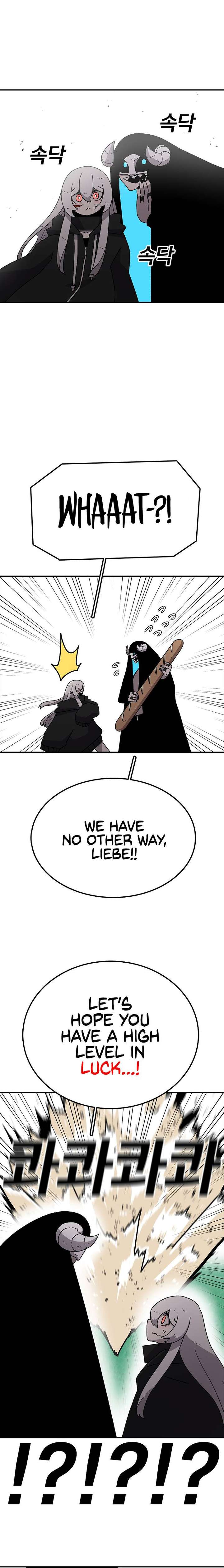 Read The House Without Time EN Manga Online