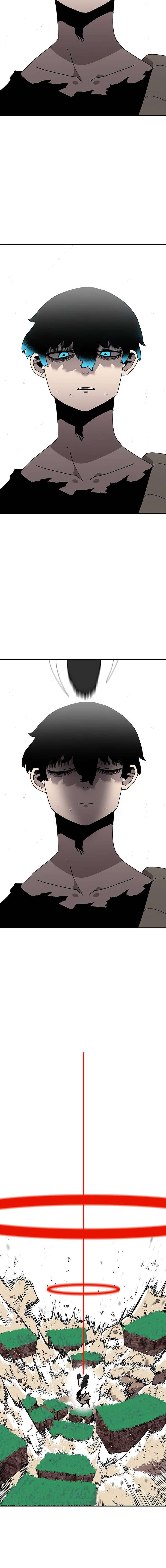 Read The House Without Time EN Manga Online