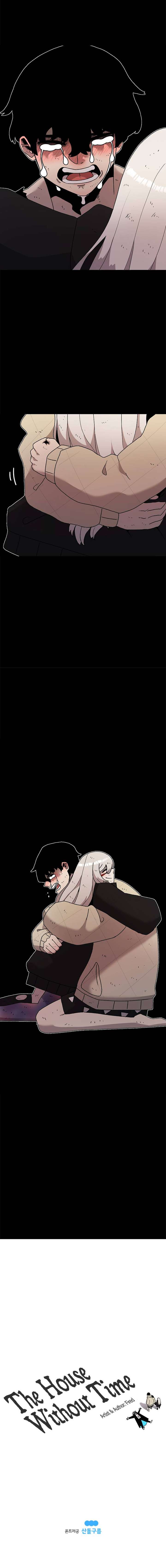 Read The House Without Time EN Manga Online
