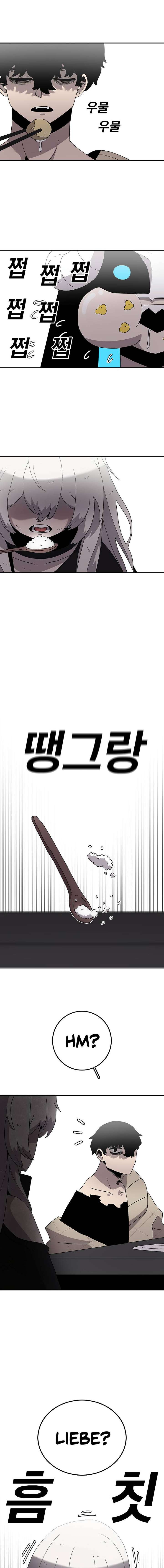 Read The House Without Time EN Manga Online