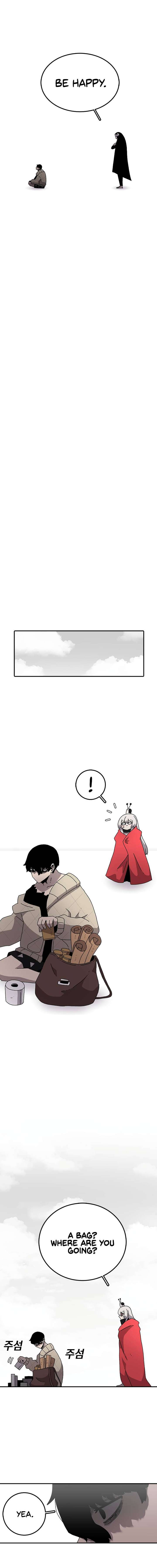 Read The House Without Time EN Manga Online
