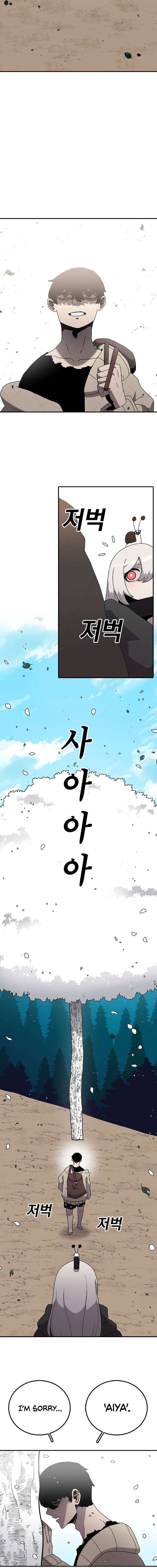 Read The House Without Time EN Manga Online
