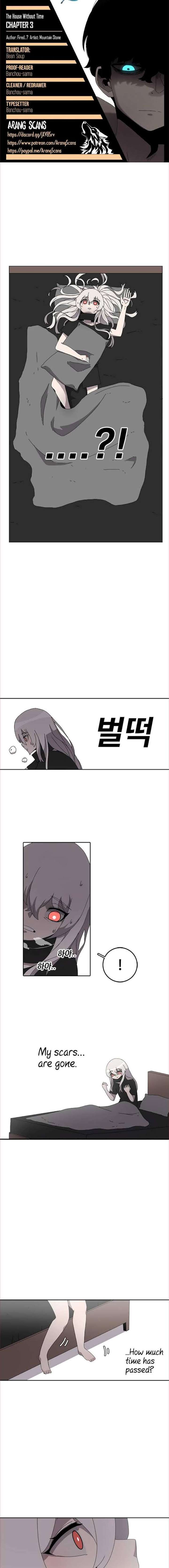 Read The House Without Time EN Manga Online