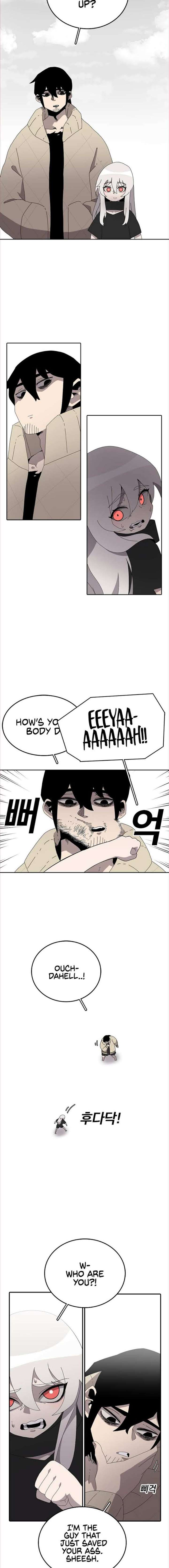 Read The House Without Time EN Manga Online