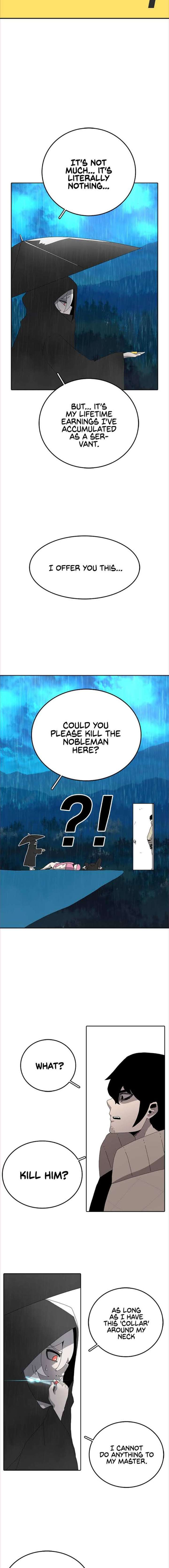 Read The House Without Time EN Manga Online
