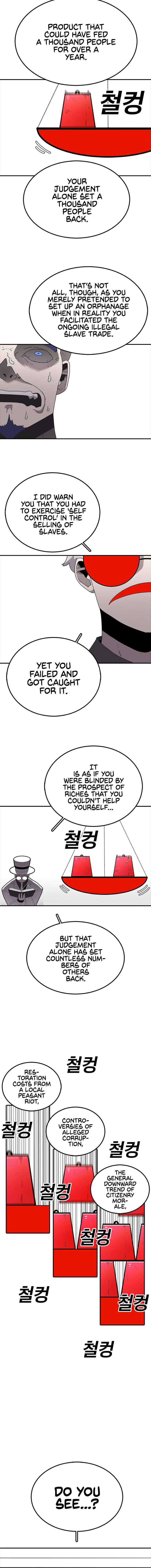 Read The House Without Time EN Manga Online