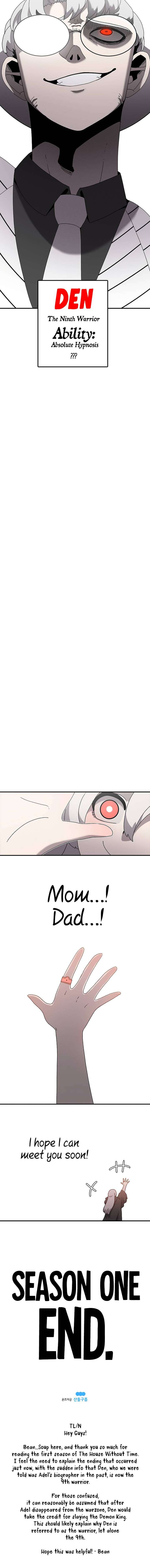 Read The House Without Time EN Manga Online
