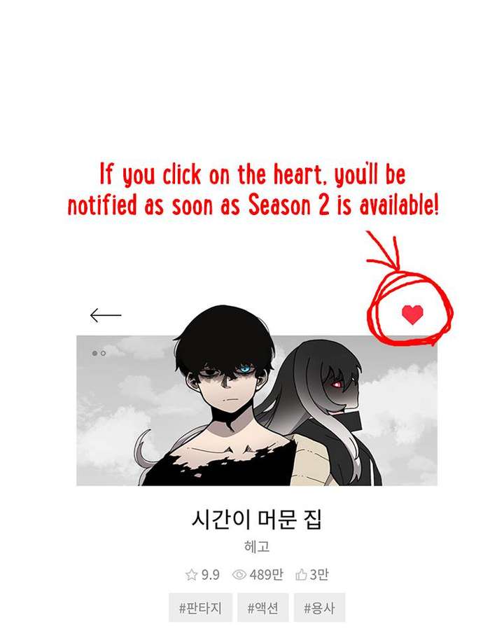 Read The House Without Time EN Manga Online