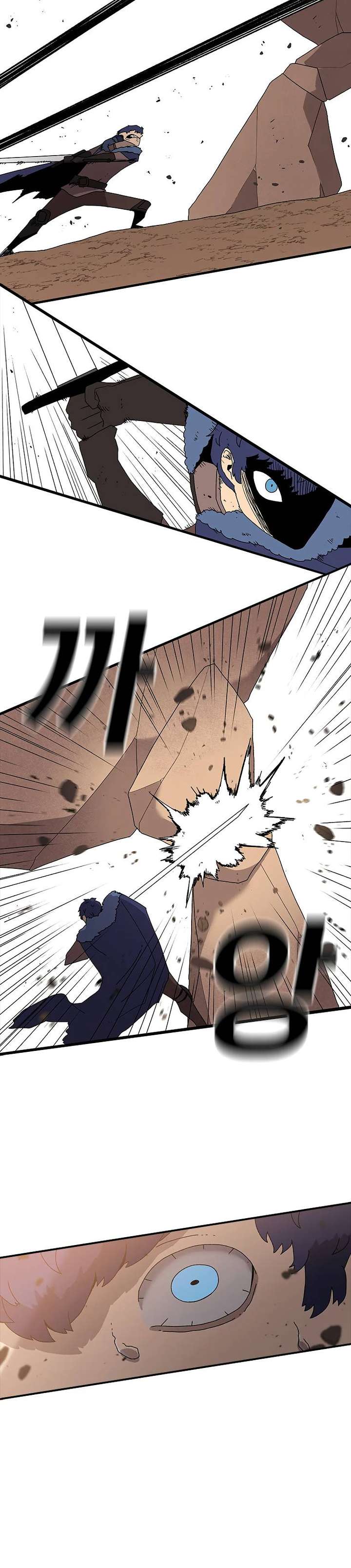 Read The House Without Time EN Manga Online