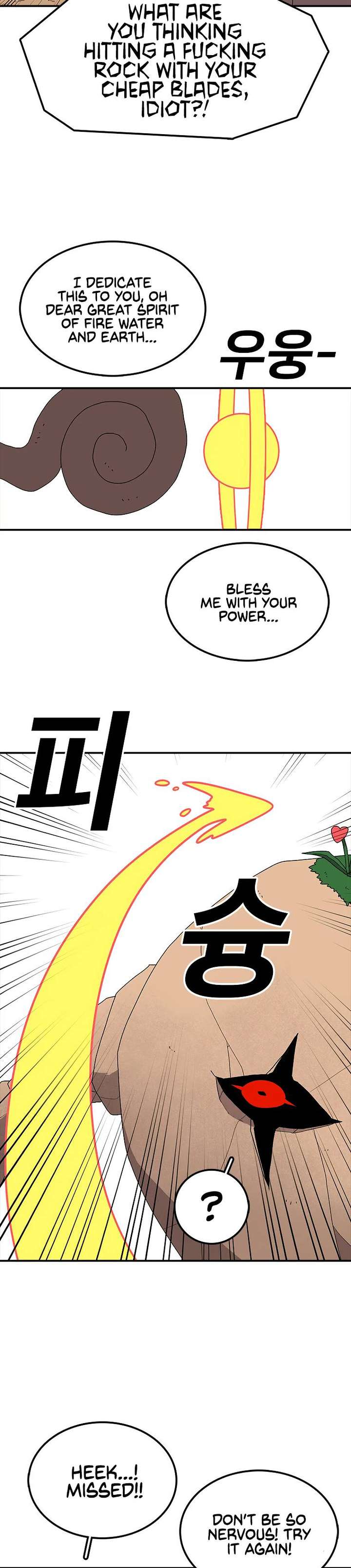 Read The House Without Time EN Manga Online