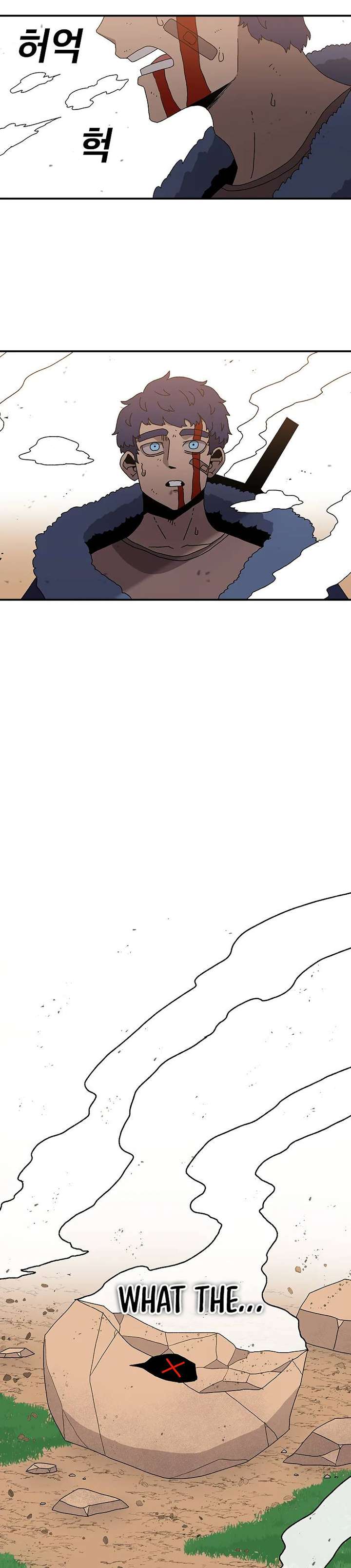 Read The House Without Time EN Manga Online