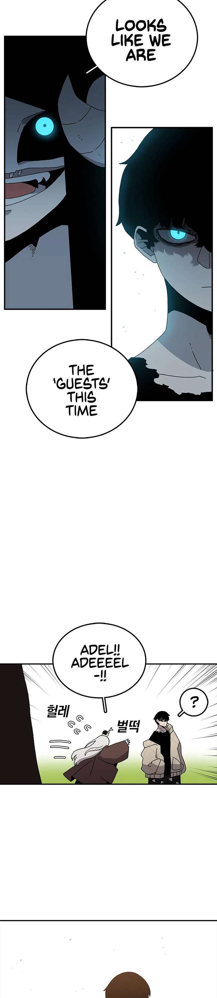 Read The House Without Time EN Manga Online