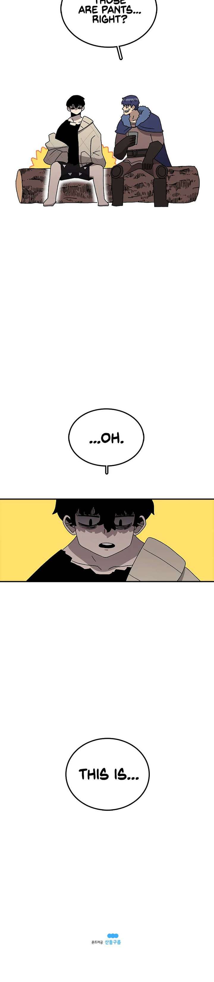 Read The House Without Time EN Manga Online