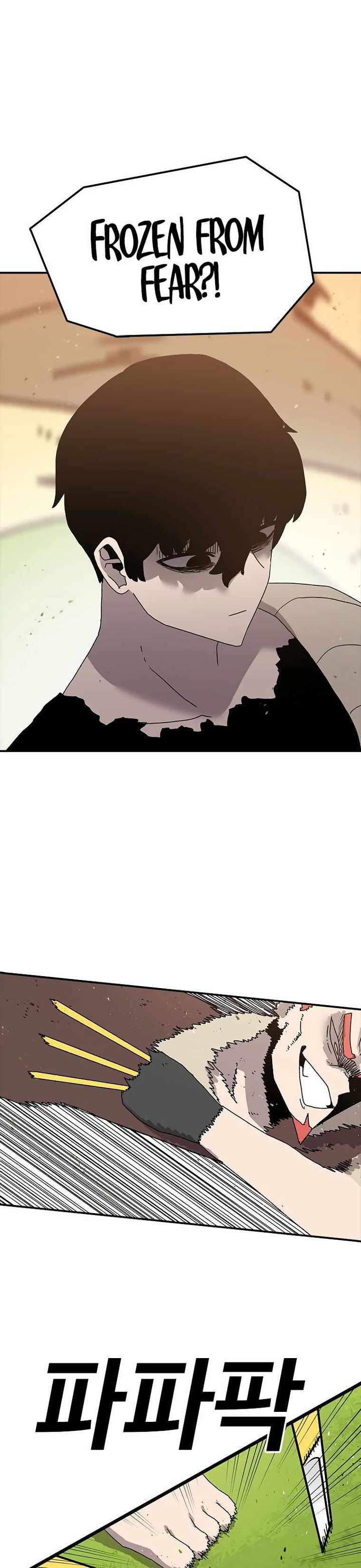 Read The House Without Time EN Manga Online