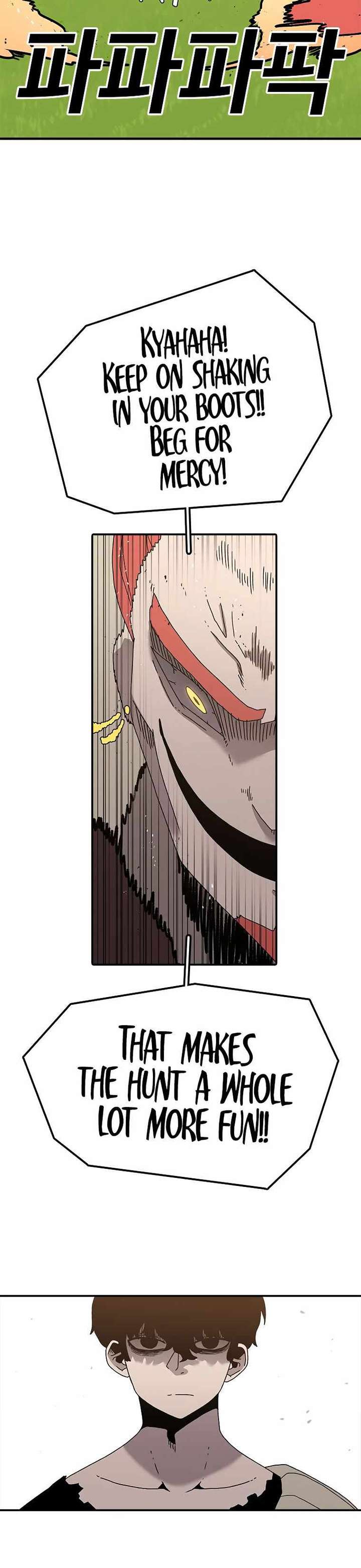 Read The House Without Time EN Manga Online