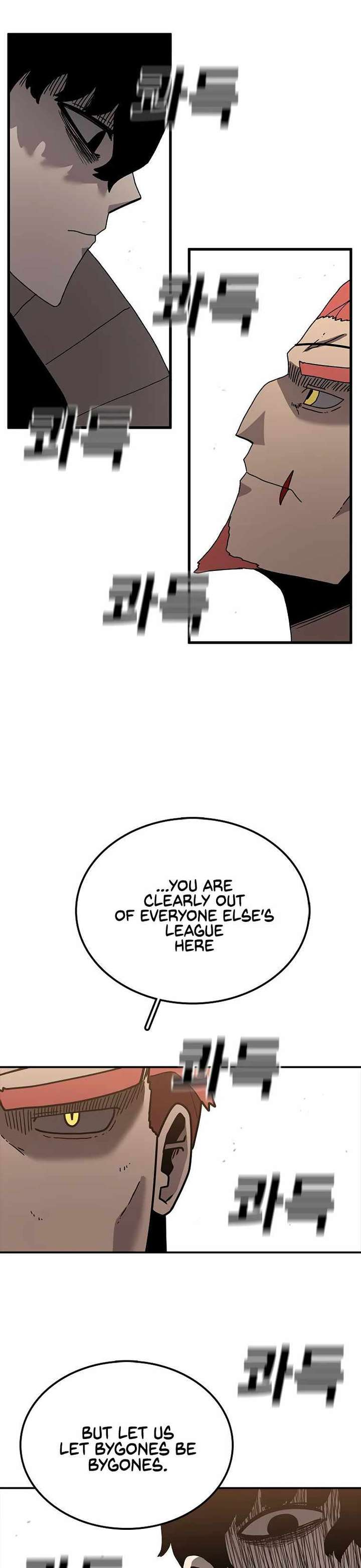 Read The House Without Time EN Manga Online