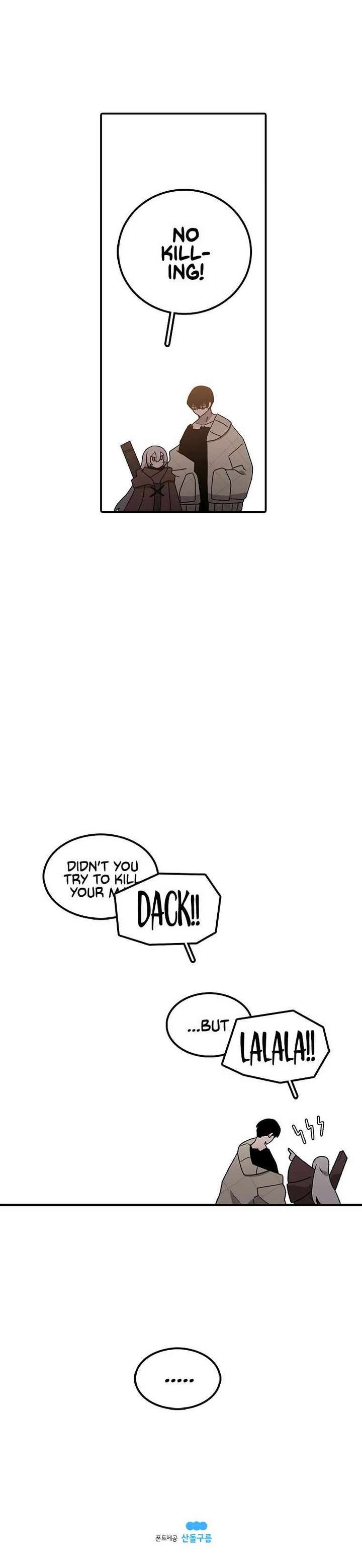 Read The House Without Time EN Manga Online