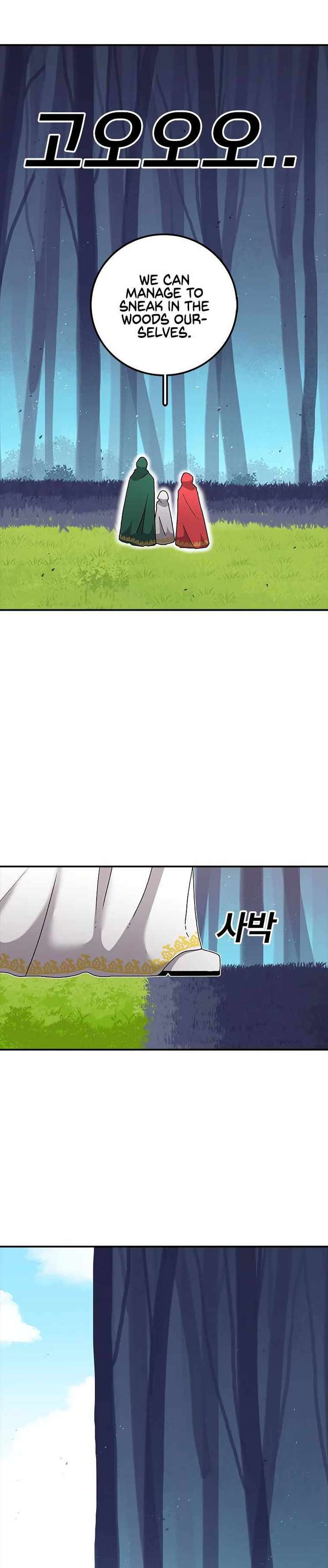 Read The House Without Time EN Manga Online
