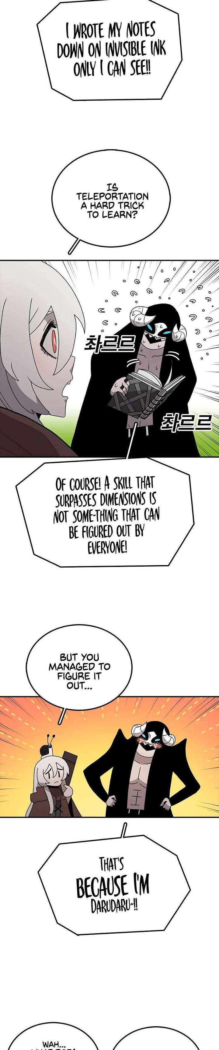 Read The House Without Time EN Manga Online