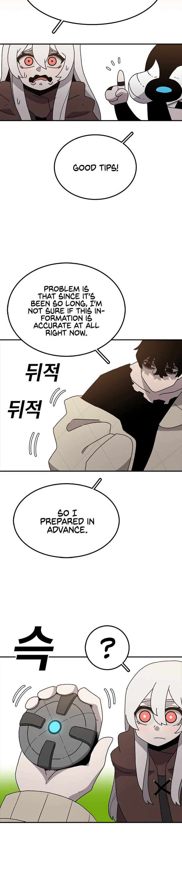 Read The House Without Time EN Manga Online
