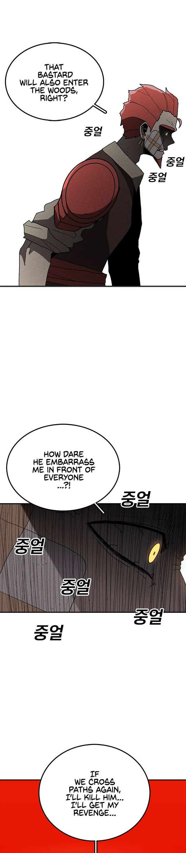 Read The House Without Time EN Manga Online