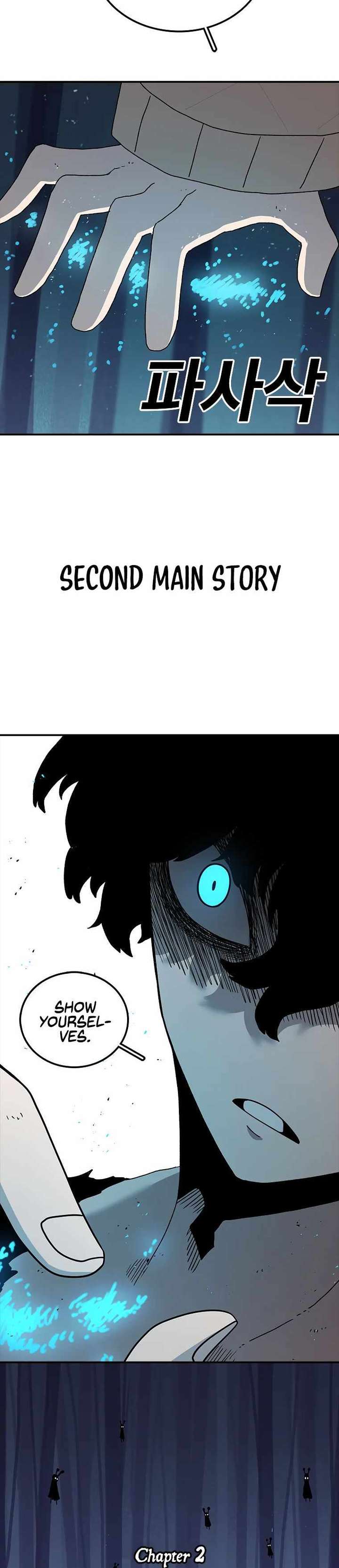 Read The House Without Time EN Manga Online