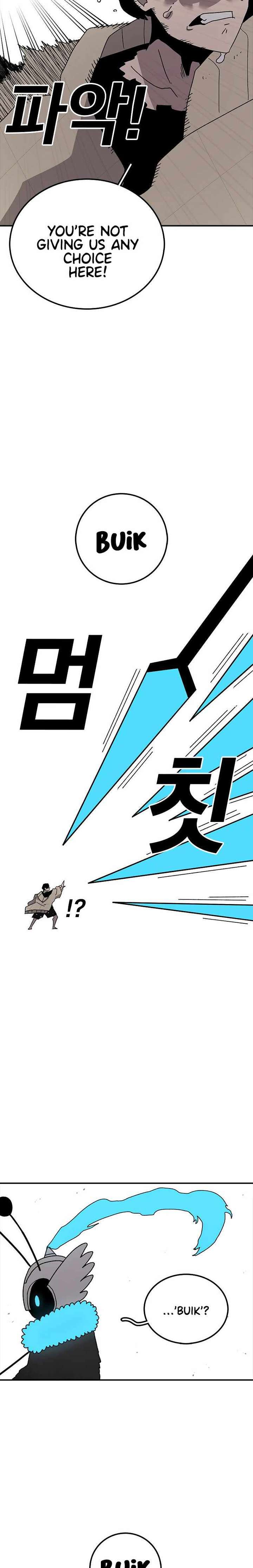 Read The House Without Time EN Manga Online