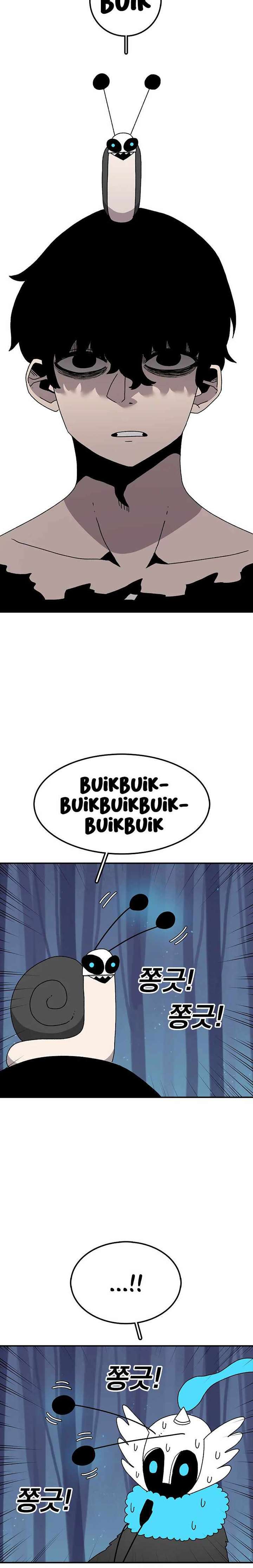 Read The House Without Time EN Manga Online