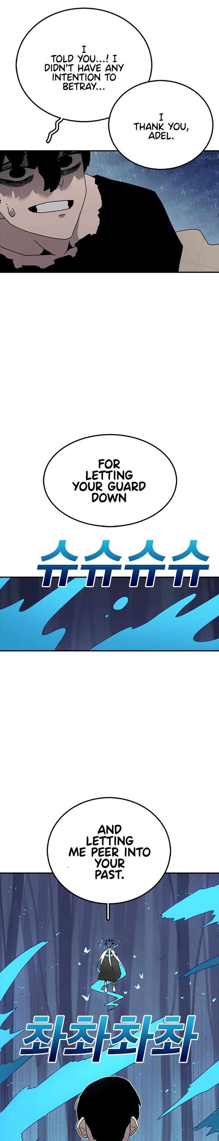 Read The House Without Time EN Manga Online