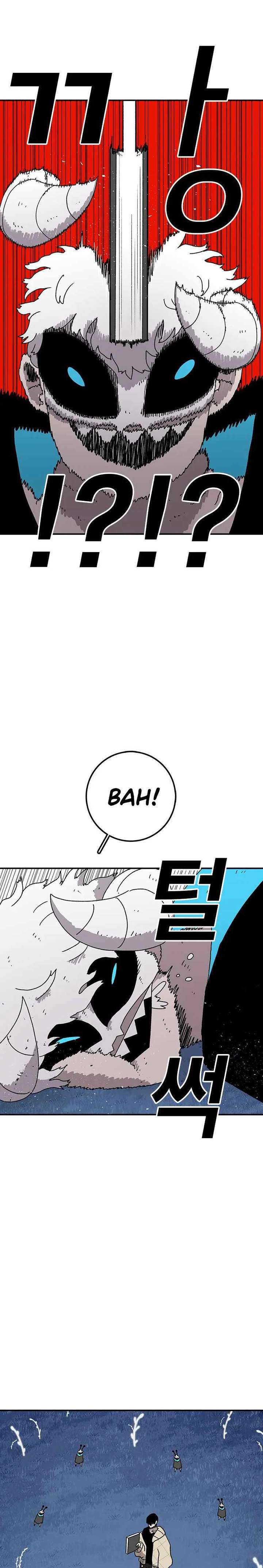 Read The House Without Time EN Manga Online