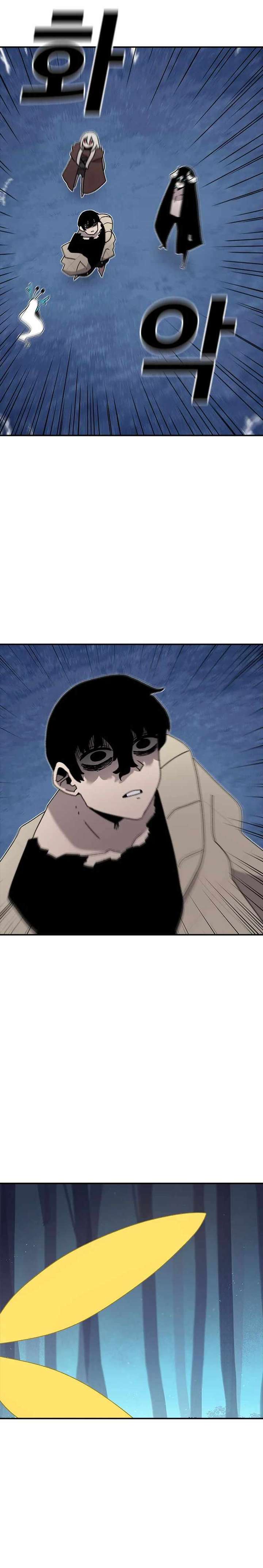 Read The House Without Time EN Manga Online