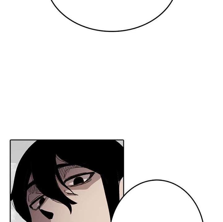 Read The House Without Time EN Manga Online