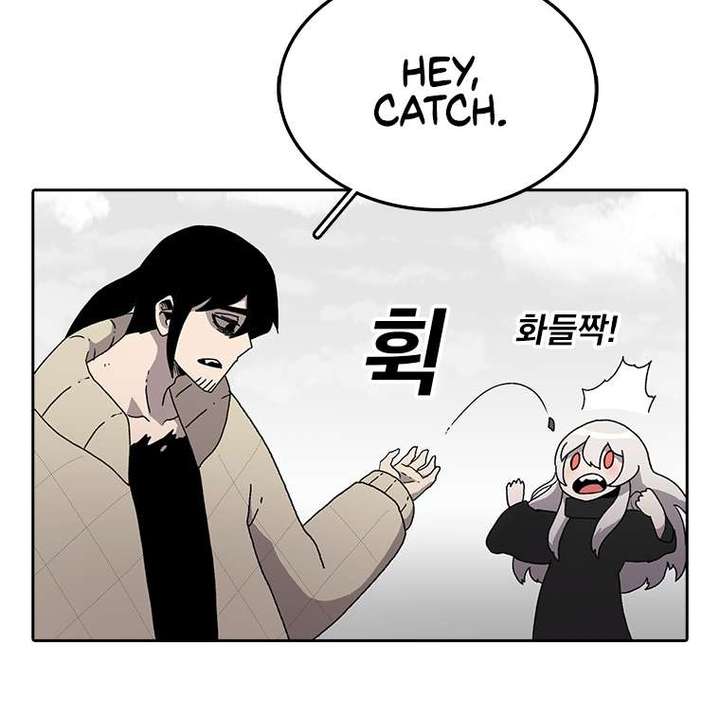 Read The House Without Time EN Manga Online