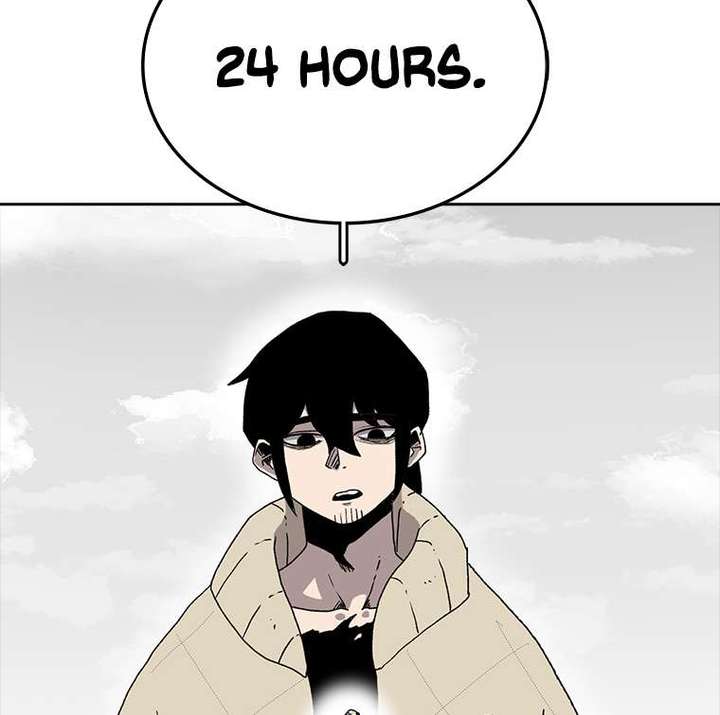 Read The House Without Time EN Manga Online