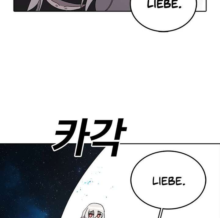 Read The House Without Time EN Manga Online