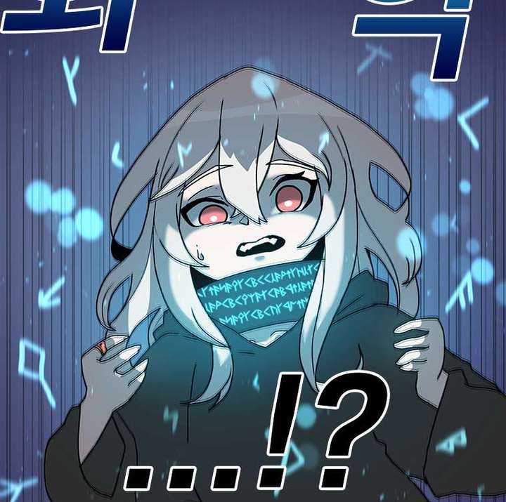Read The House Without Time EN Manga Online