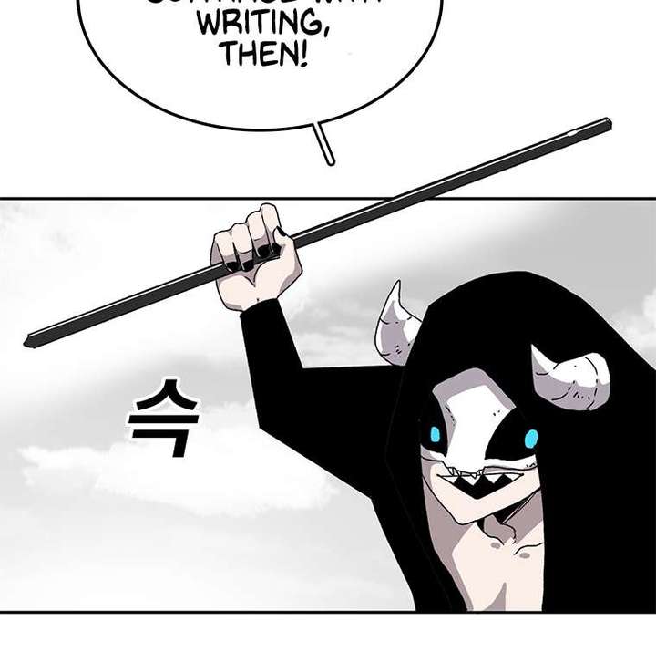 Read The House Without Time EN Manga Online