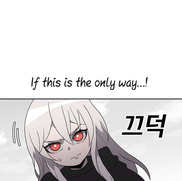 Read The House Without Time EN Manga Online