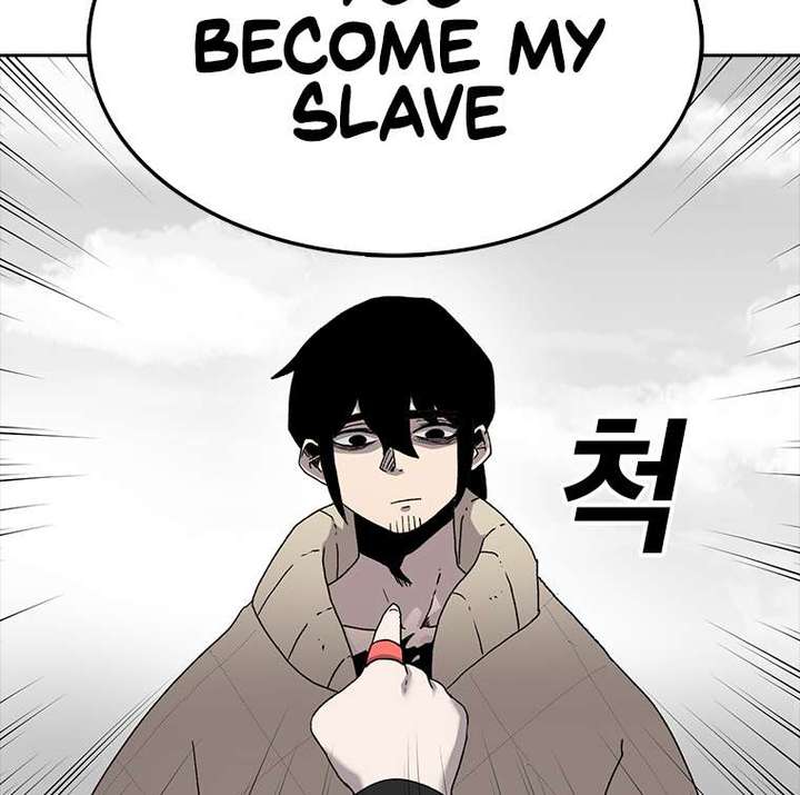 Read The House Without Time EN Manga Online