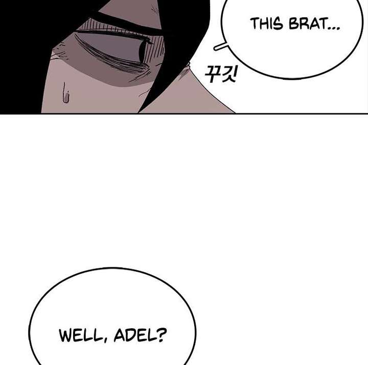 Read The House Without Time EN Manga Online