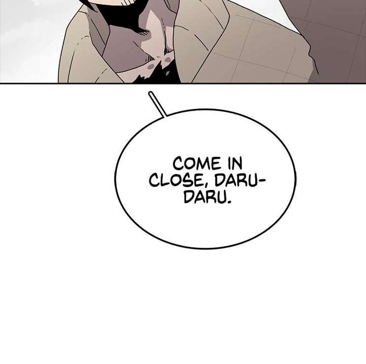 Read The House Without Time EN Manga Online