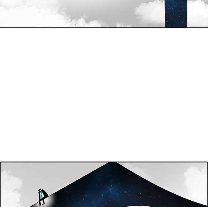 Read The House Without Time EN Manga Online
