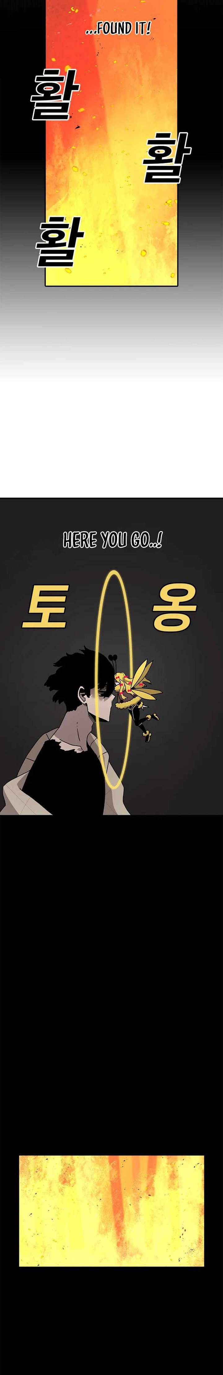 Read The House Without Time EN Manga Online